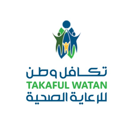 مبادرة تكافل وطن لمستفيدي الضمان الاجتماعي والجمعيات الخيرية وذوي الدخل المحدود